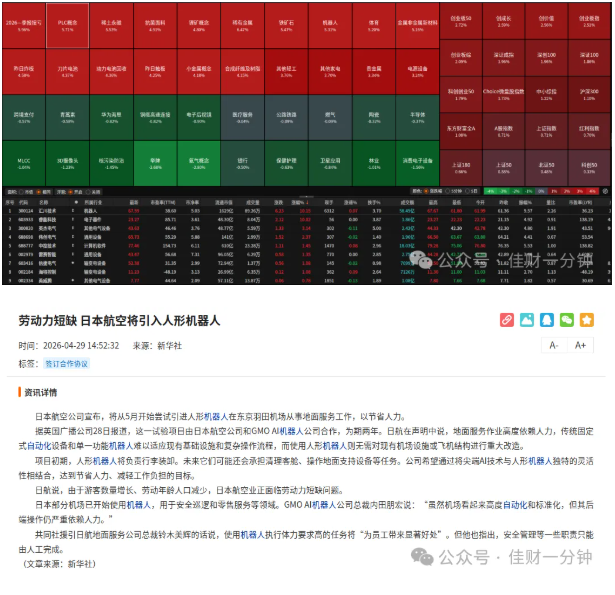 高佳思考 | 抑郁不可怕,你只是缺少了一点热爱 高佳思考 | 抑郁不可怕,你只是缺少了一点热爱