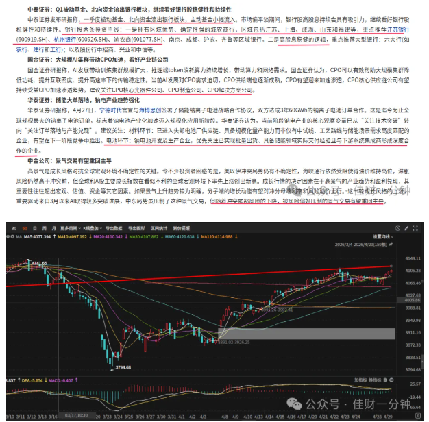 高佳思考 | 抑郁不可怕,你只是缺少了一点热爱 高佳思考 | 抑郁不可怕,你只是缺少了一点热爱