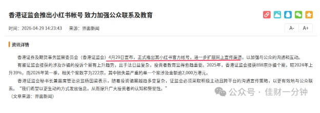 高佳思考 | 抑郁不可怕,你只是缺少了一点热爱 高佳思考 | 抑郁不可怕,你只是缺少了一点热爱