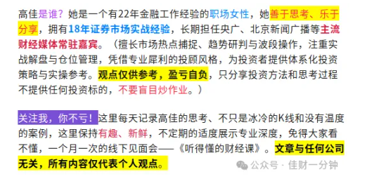 高佳思考 | 抑郁不可怕,你只是缺少了一点热爱 高佳思考 | 抑郁不可怕,你只是缺少了一点热爱