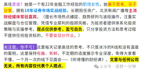 高佳思考 | 我偷了落日的酒,与自己化敌为友 高佳思考 | 我偷了落日的酒,与自己化敌为友