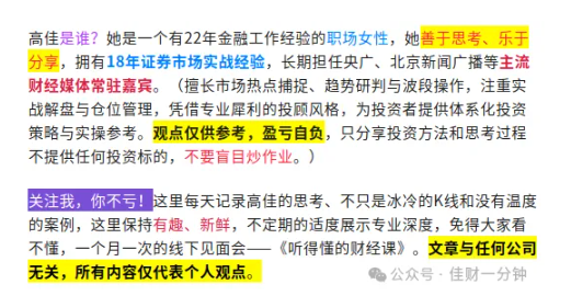 高佳思考 | 放空自己最快的方法 高佳思考 | 放空自己最快的方法