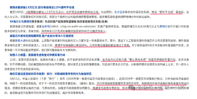 高佳思考 | 粉丝经济的“周边战争”:限量一万份,到底在限什么? 高佳思考 | 粉丝经济的“周边战争”:限量一万份,到底在限什么?