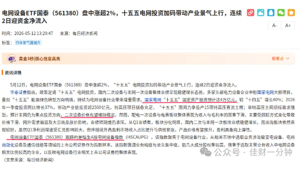 高佳思考 | 粉丝经济的“周边战争”:限量一万份,到底在限什么? 高佳思考 | 粉丝经济的“周边战争”:限量一万份,到底在限什么?