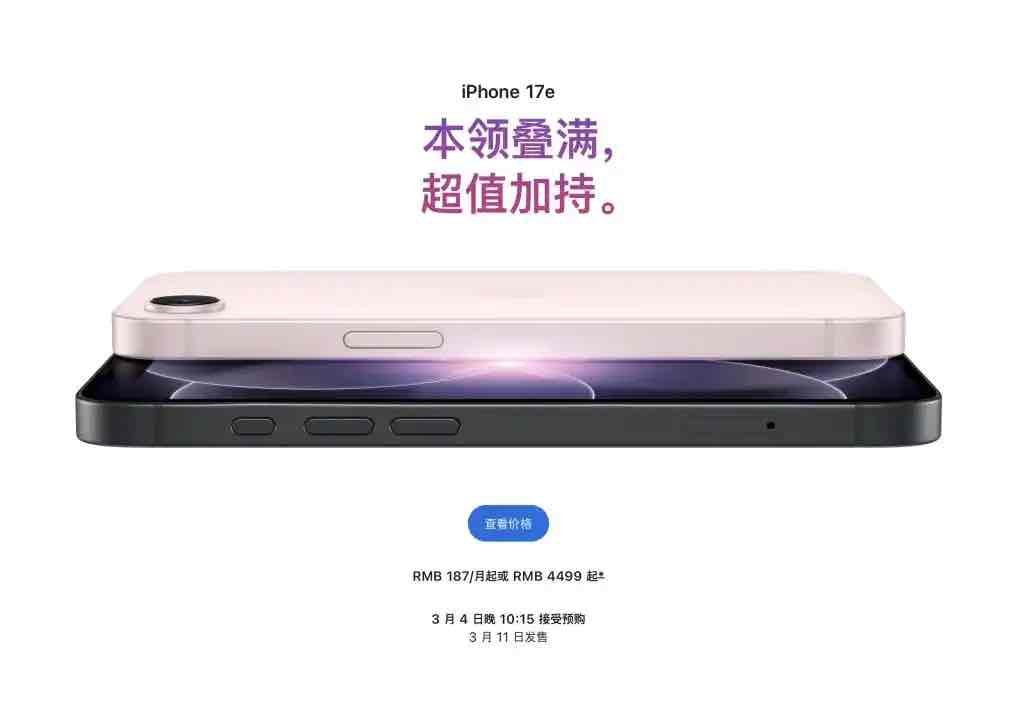 新品汇 | 谷歌Googlebook试图定义“AI 笔记本”,荣耀平板20主打“AI 备考” 新品汇 | 谷歌Googlebook试图定义“AI 笔记本”,荣耀平板20主打“AI 备考”