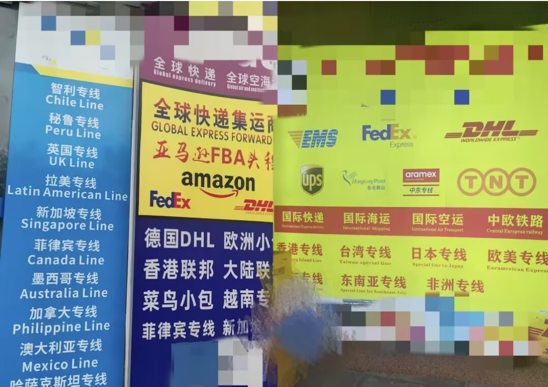 真实记录 | 专柜买不到的爱马仕,我在广东鬼市“配货”才抢到 真实记录 | 专柜买不到的爱马仕,我在广东鬼市“配货”才抢到