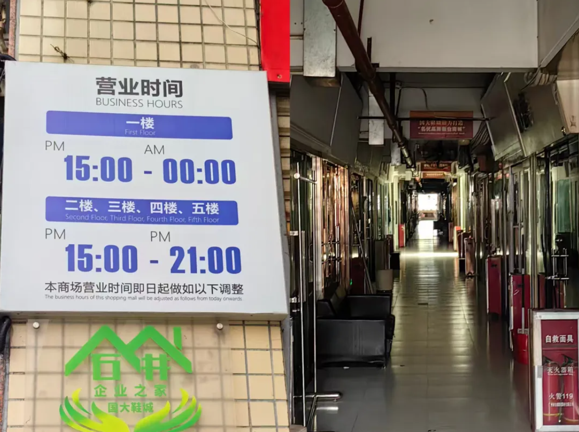 1联想截图_20260519215640.png