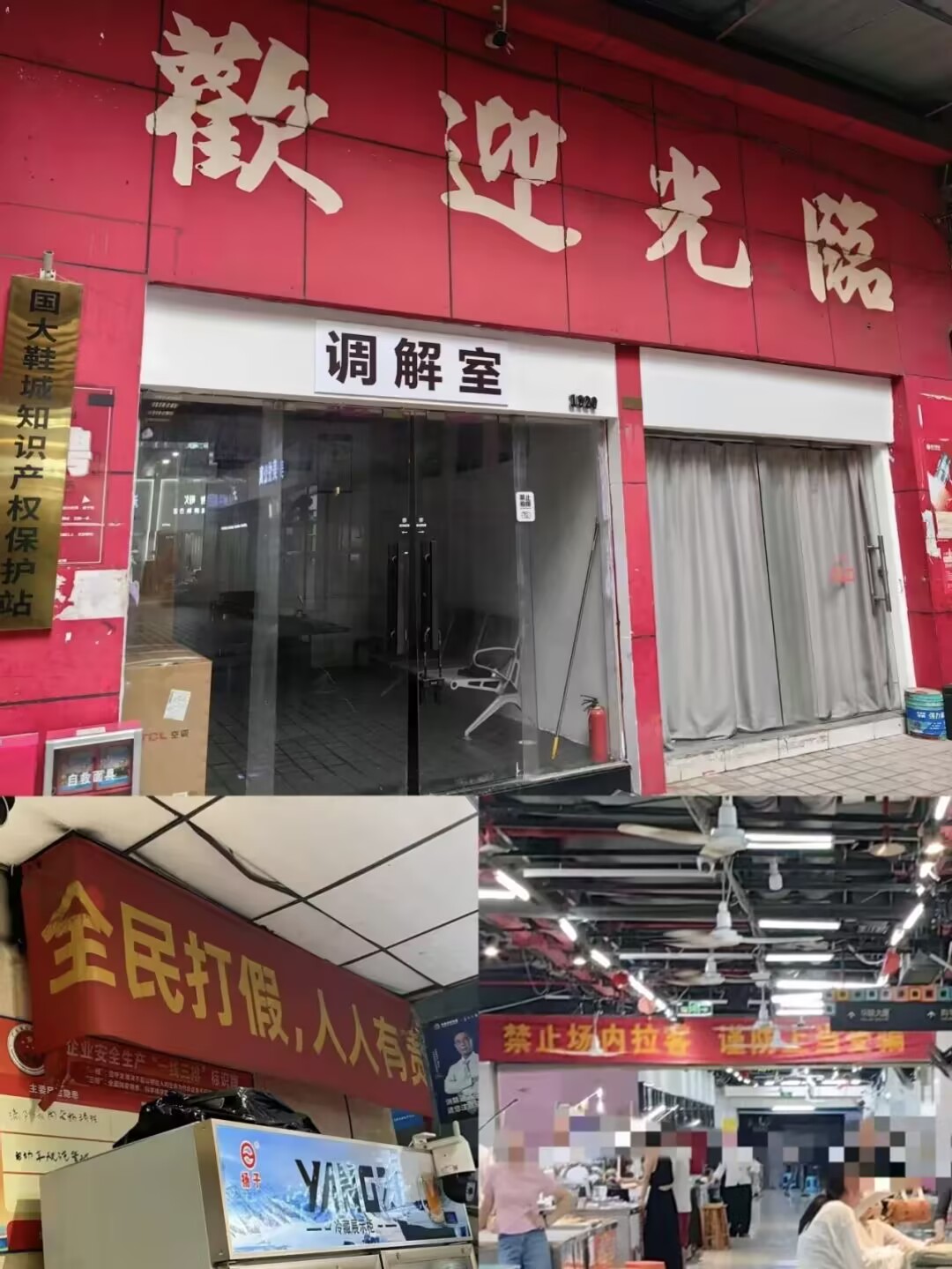 真实记录 | 专柜买不到的爱马仕,我在广东鬼市“配货”才抢到 真实记录 | 专柜买不到的爱马仕,我在广东鬼市“配货”才抢到