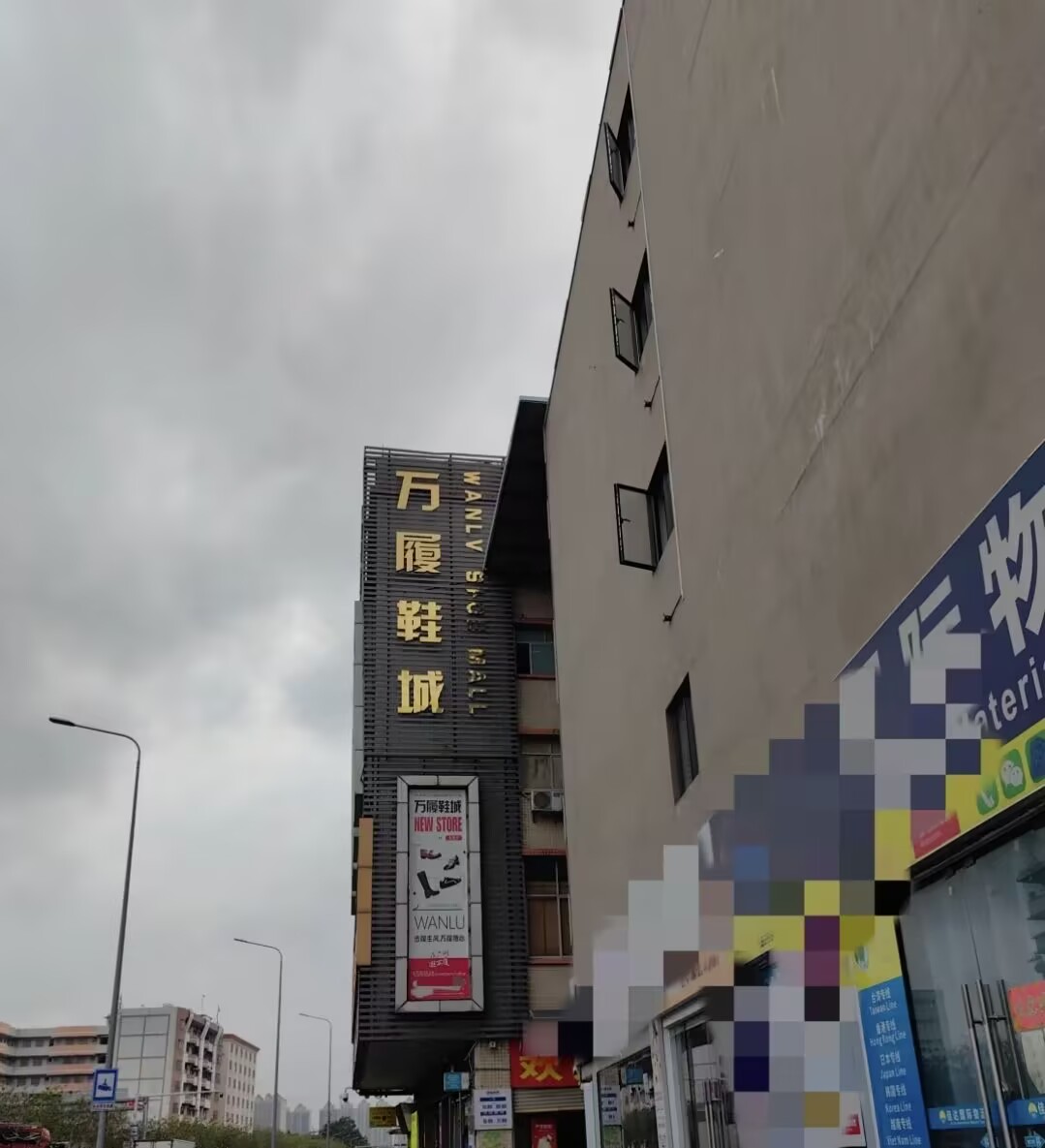 真实记录 | 专柜买不到的爱马仕,我在广东鬼市“配货”才抢到 真实记录 | 专柜买不到的爱马仕,我在广东鬼市“配货”才抢到