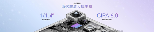 超级4K实况神机,全新“幸运星”荣耀600系列发布,国补价2294.15元起 超级4K实况神机,全新“幸运星”荣耀600系列发布,国补价2294.15元起