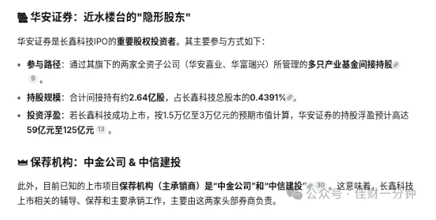 高佳思考 | 日常拍照美姿课，让你轻松告别尴尬僵硬