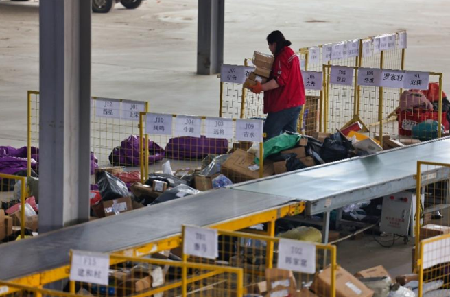 拼多多发布Q1财报,推出多轮平台治理举措,持续升级食品安全保障 拼多多发布Q1财报,推出多轮平台治理举措,持续升级食品安全保障