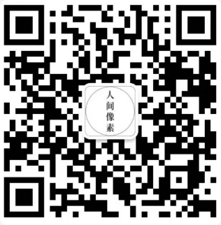 真实记录 | 县城幼儿园，如何安放特殊儿童？