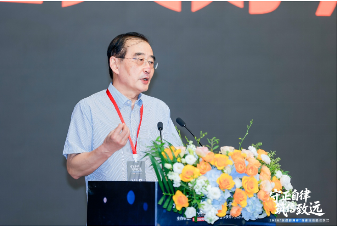 近百个家电家居品牌签署《反虚假测评公约》 为消费者提供用心服务 近百个家电家居品牌签署《反虚假测评公约》 为消费者提供用心服务