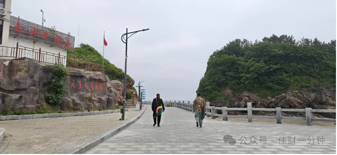 佳姐思考 | 推荐一个生态很好的北方小岛 佳姐思考 | 推荐一个生态很好的北方小岛