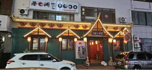 佳姐思考 | 三天半,北京出发玩转丹东 佳姐思考 | 三天半,北京出发玩转丹东