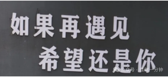 佳姐思考 | 三天半,北京出发玩转丹东 佳姐思考 | 三天半,北京出发玩转丹东