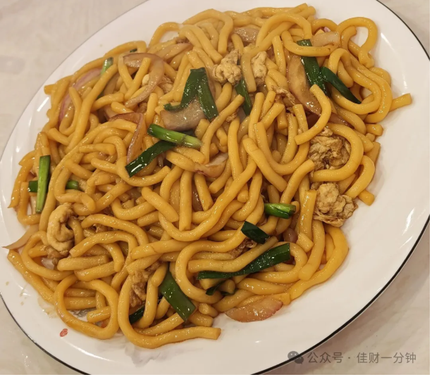 佳姐思考 | 吃过炒叉子和酸汤子的外地人举手 佳姐思考 | 吃过炒叉子和酸汤子的外地人举手