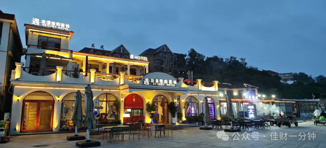 佳姐思考 | 温柔的港湾