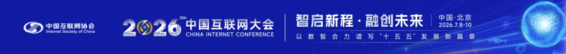 1联想截图_20260618083241.png