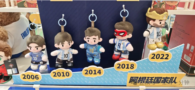 佳姐思考 | 看过了五次世界杯算不算长大？