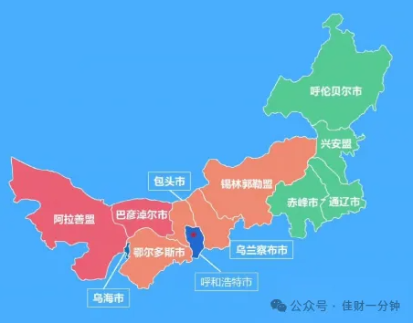 佳姐思考 | 要写薛家湾，就不能只写薛家湾