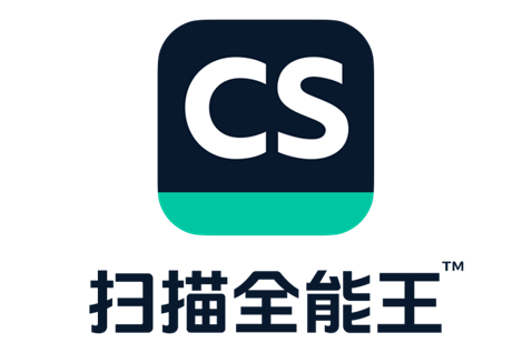 拒绝 “搭便车” 仿冒行为 扫描全能王维权胜诉树立行业标尺 拒绝 “搭便车” 仿冒行为 扫描全能王维权胜诉树立行业标尺