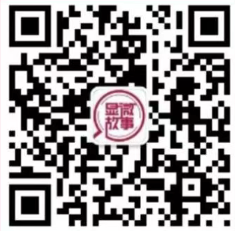 真实记录 | 人在北上广,嘴在大西北:这届年轻人爱上戈壁菜 真实记录 | 人在北上广,嘴在大西北:这届年轻人爱上戈壁菜