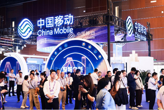 2026中国互联网大会:从5G-A融合创新到Token服务——中国移动呈现全栈数智能力 2026中国互联网大会:从5G-A融合创新到Token服务——中国移动呈现全栈数智能力