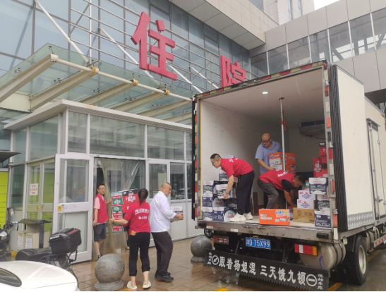 台风暴雨竞速4小时！沈阳大润发打通生命物资通道，暖心驰援苏家屯区中心医院