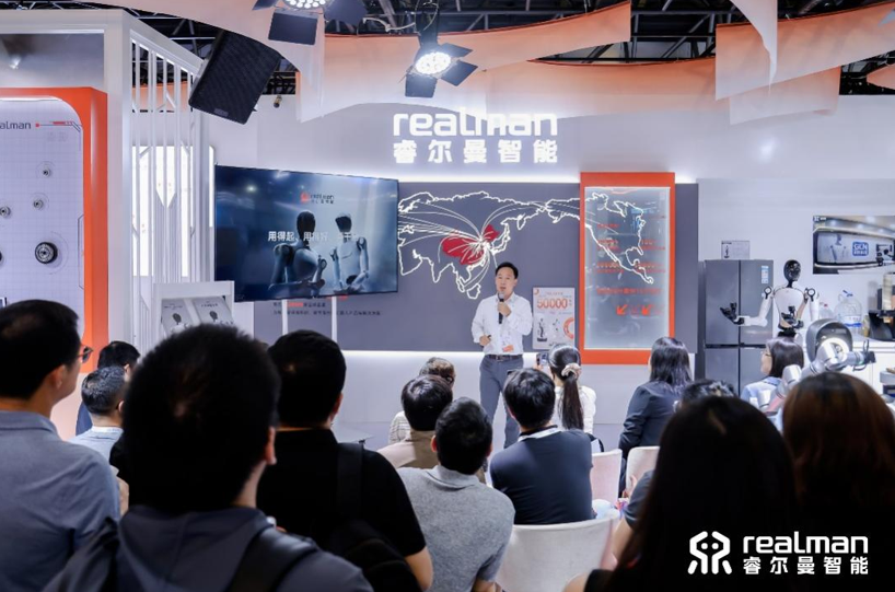 睿尔曼智能合伙人李森:睿尔曼使命从来没有变过——让机器人进入千行百业和千家万户 睿尔曼智能合伙人李森:睿尔曼使命从来没有变过——让机器人进入千行百业和千家万户