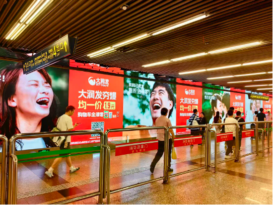 1元起,清零生活小烦恼——大润发均一价,购物车全清零 1元起,清零生活小烦恼——大润发均一价,购物车全清零