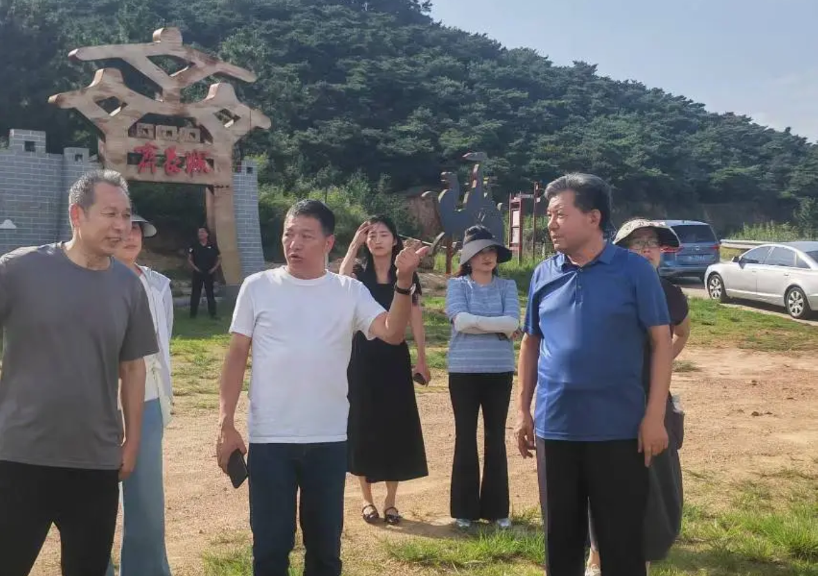 青和文旅规划设计院院长于晓剑一行赴茁山调研文旅发展 青和文旅规划设计院院长于晓剑一行赴茁山调研文旅发展