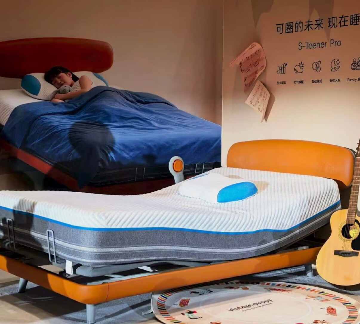 新品汇 | 舒福德推青少年S-Teener智能床,全球首款机器人手机荣耀Robot Phone开启预约 新品汇 | 舒福德推青少年S-Teener智能床,全球首款机器人手机荣耀Robot Phone开启预约