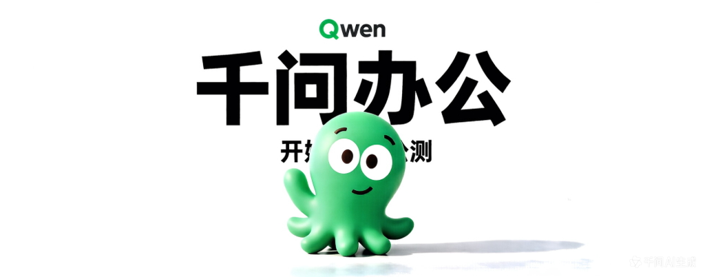1599B941A0819E262D6415FF9D911453.png