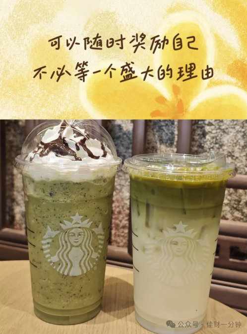 佳姐思考 | 在北京想吃内蒙古烧卖，就走这个路线