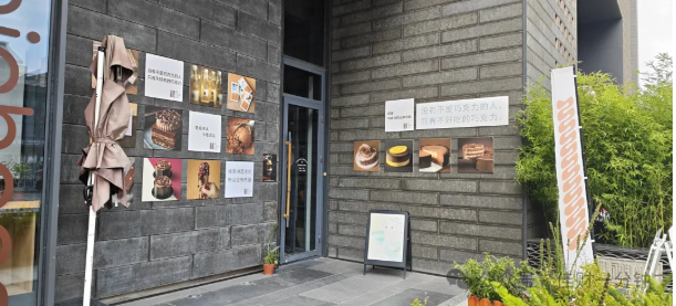 佳姐思考 | 在北京想吃内蒙古烧卖，就走这个路线