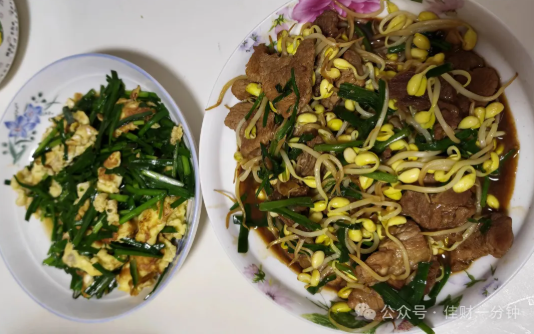 佳姐思考 | 一日三餐的修行 佳姐思考 | 一日三餐的修行