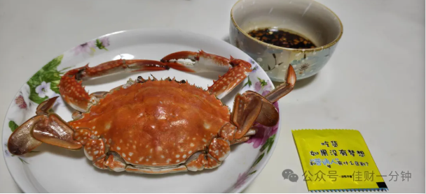 佳姐思考 | 一日三餐的修行 佳姐思考 | 一日三餐的修行