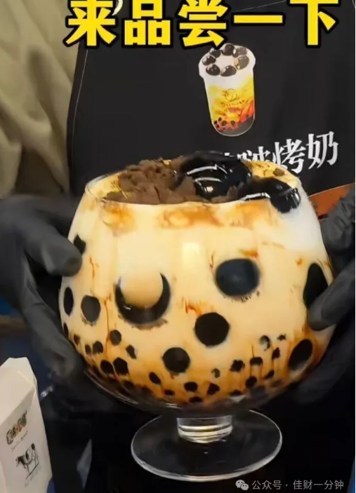佳姐思考 | 一日三餐的修行 佳姐思考 | 一日三餐的修行