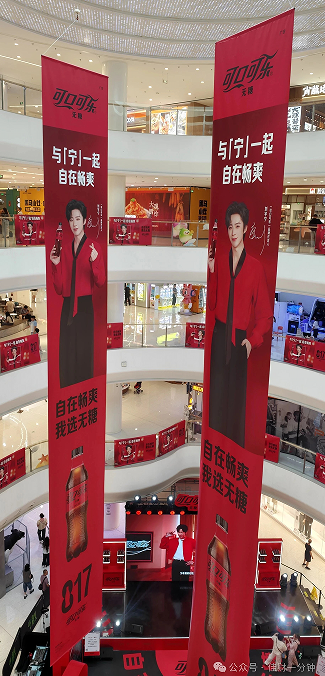 佳姐思考 | 打卡刘宇宁的东坝痛楼