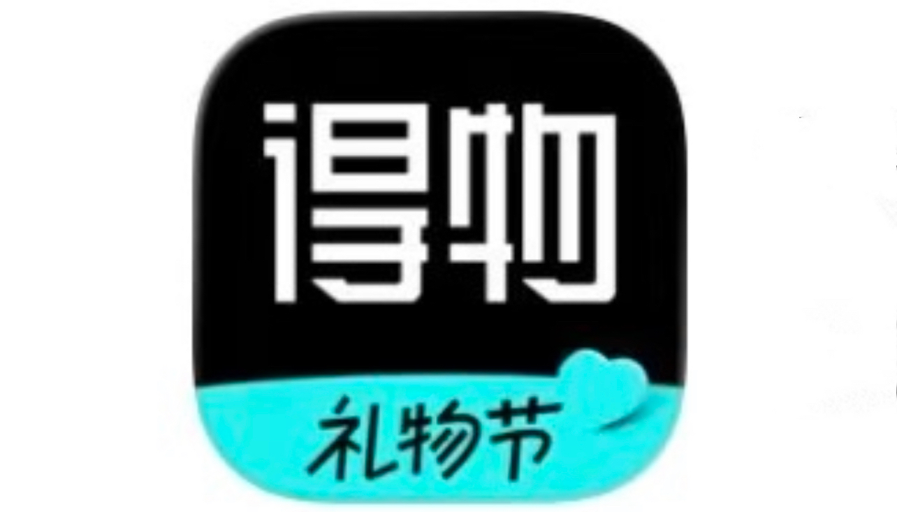 我看App | 得物App不止是购物，更是年轻人的潮流生活入口