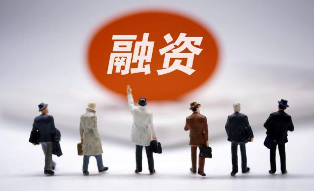投融资 | 尔瑞鑫悦完成数千万元A+轮融资,栈技术平台驱动外泌体应用高效转化 投融资 | 尔瑞鑫悦完成数千万元A+轮融资,栈技术平台驱动外泌体应用高效转化
