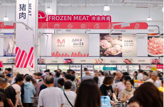 苏中首店落地泰州  零门槛模式焕新消费体验