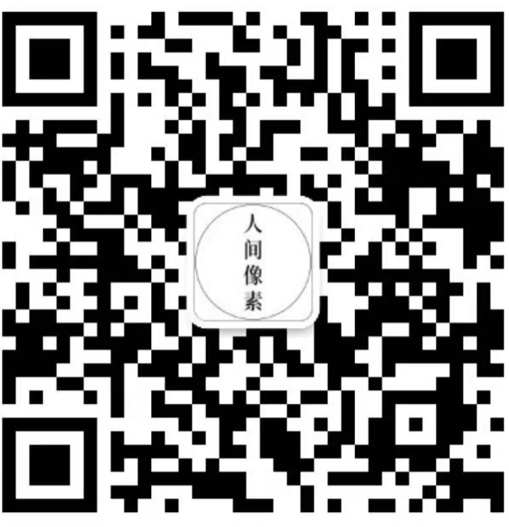 真实记录 | 一辆摆摊三轮车,托起多少普通人的生活 真实记录 | 一辆摆摊三轮车,托起多少普通人的生活