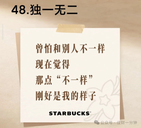 佳姐思考 | 北京两家不踩雷,超好吃的餐厅 佳姐思考 | 北京两家不踩雷,超好吃的餐厅