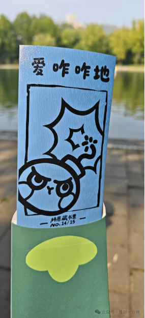 佳姐思考 | 2026年9月19日地坛书市现状