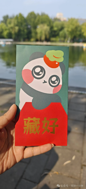 佳姐思考 | 2026年9月19日地坛书市现状
