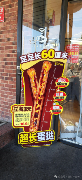 佳姐思考 | 北京的秋，竟有一瞬恍若云南
