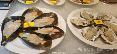佳姐思考 | 假装去了趟大连 佳姐思考 | 假装去了趟大连